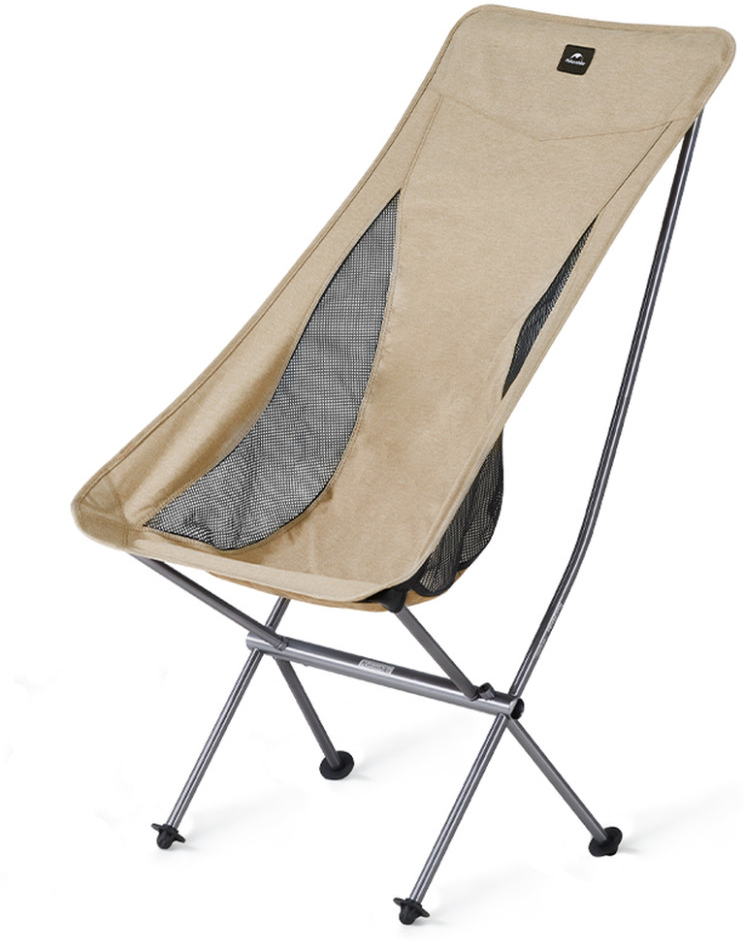 Крісло складане Naturehike Stellaluna L04 CNK2450JJ015, розмір L, коричневе фото 