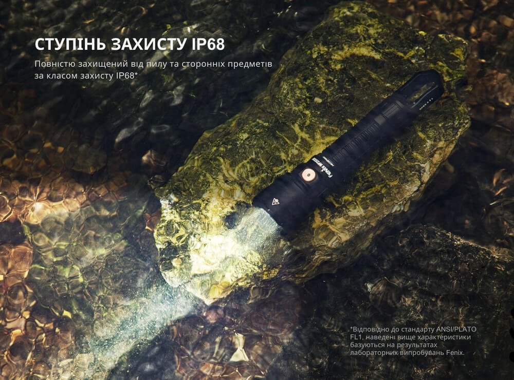Фонарь ручной Fenix WF25RM, магнитная зарядка фото 10