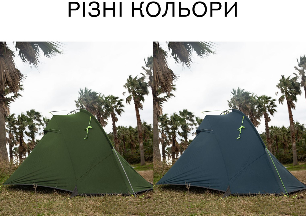 Палатка двухместная Naturehike Tagar NH17T180-J, зеленая фото 10