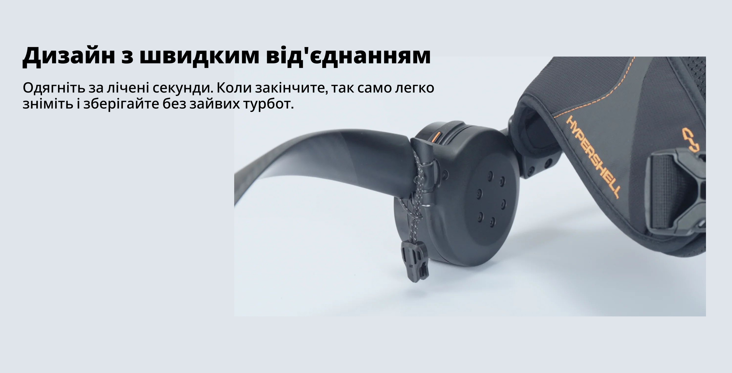 Велопояс Hypershell AeroFlex Hip Belt фото 6