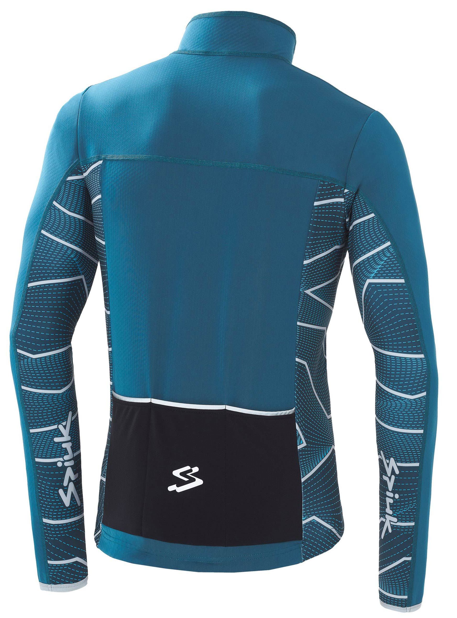 Куртка Spiuk Boreas Light Membrane мужская синяя XL фото 2