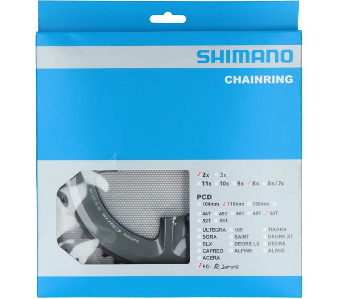 Звезда к шатуну Shimano FC-R2000 CLARIS, 50T, 2Х7/8-ск. фото 