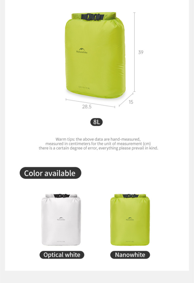 Гермомешок Naturehike CNK2550XB012, 8 л, белый фото 5