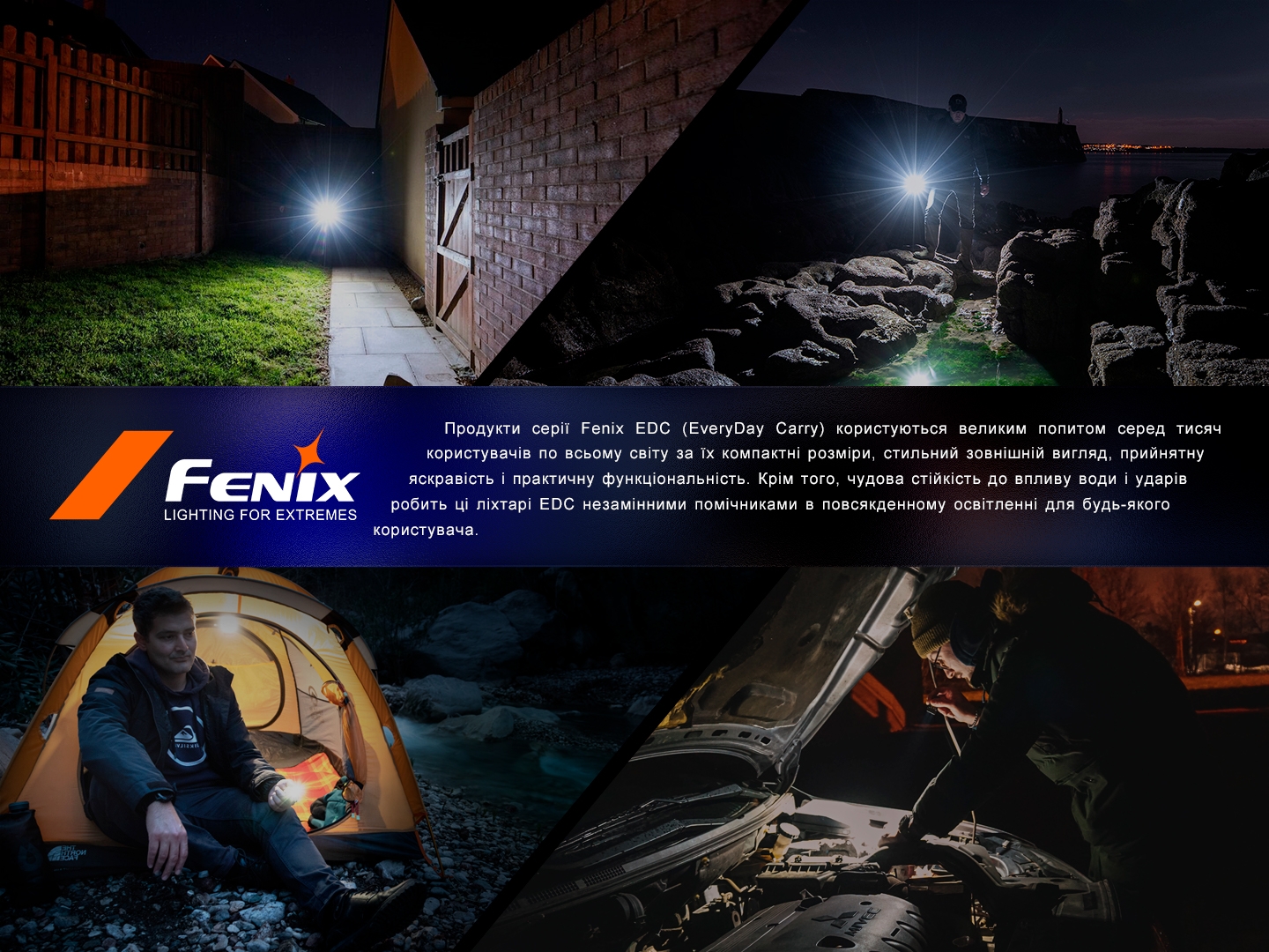 Ліхатр ручний Fenix E28R V2.0 фото 9