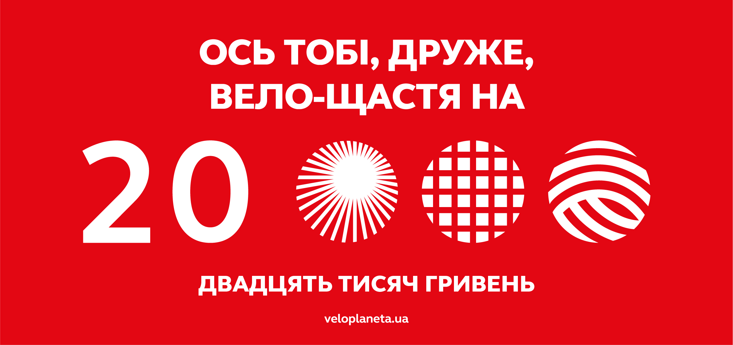 Сертификат физический 20 000 фото 