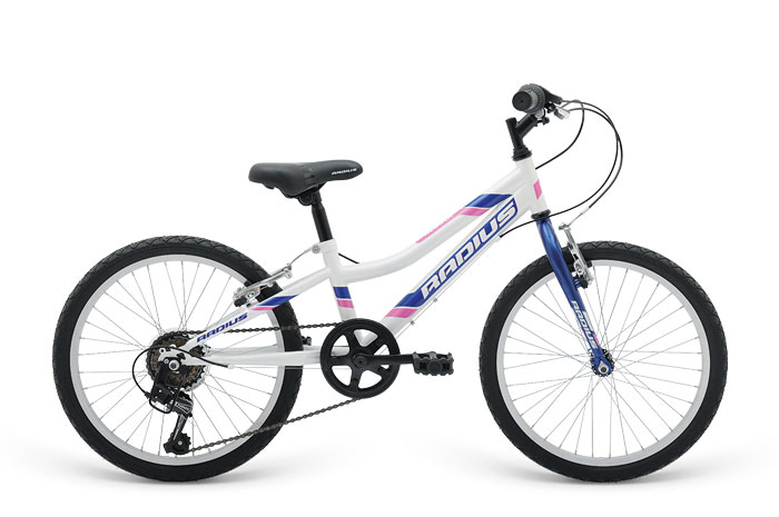 Велосипед 20" Radius Nebula рама- 10.5" Gloss Pearl White/Gloss Navy Blue/Gloss Pink