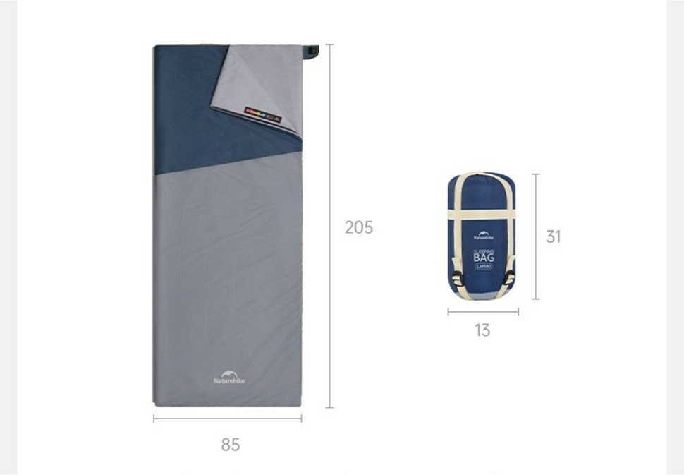 Спальный мешок Naturehike LW180 CNK2550WS026 Sunny Day PL01, размер XL, коричневый фото 4