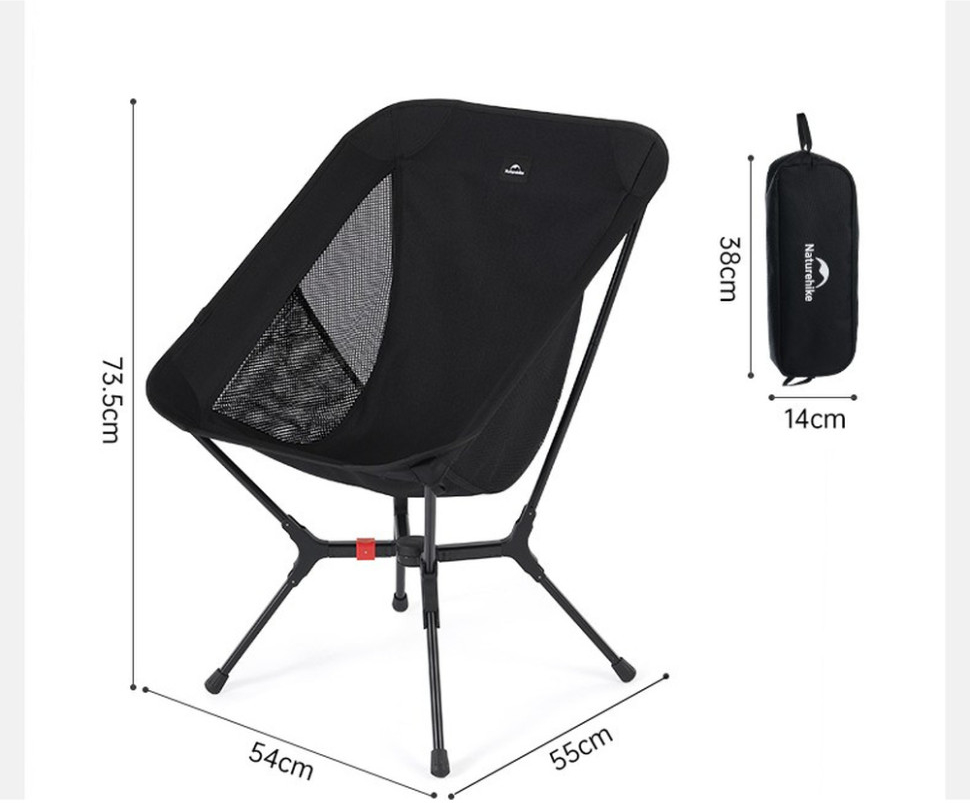 Стілець складаний Naturehike CNK2550JJ013 Yamami YL01, розмір М, сірий фото 2