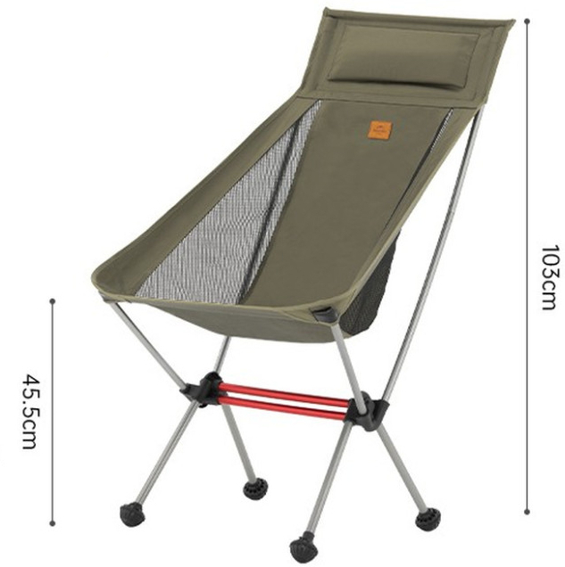 Кресло складное Naturehike Stellaluna L02 CNK2350JJ018, оливковое фото 2