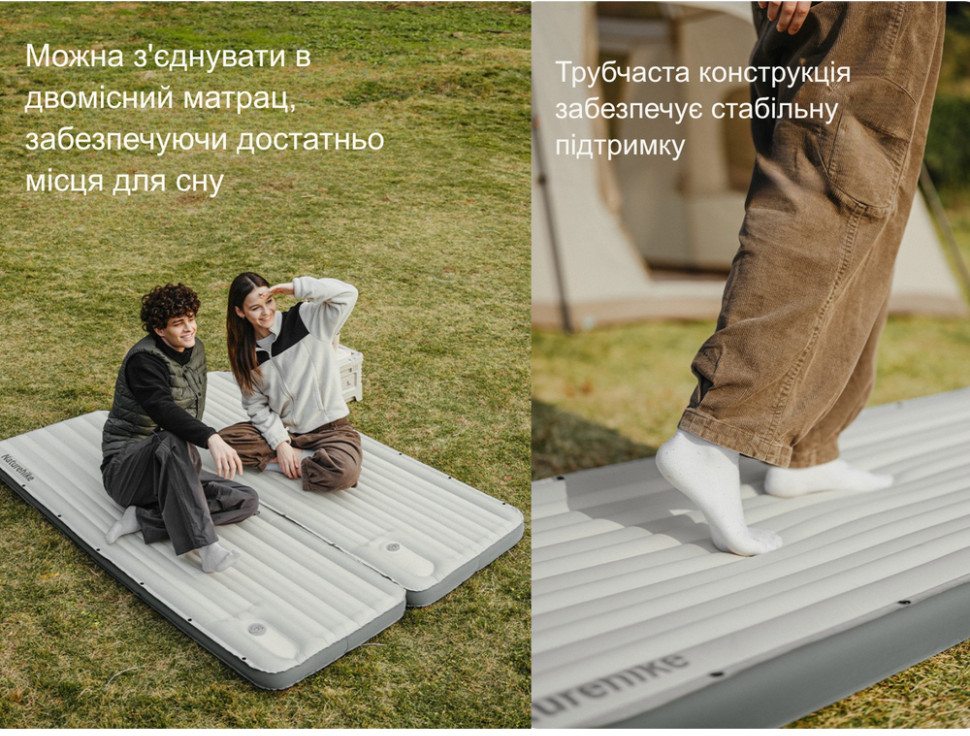 Матрас надувной Naturehike CNK2450WS035, 198х68х9.5 см, встроенный насос для надувания, коричневый фото 4