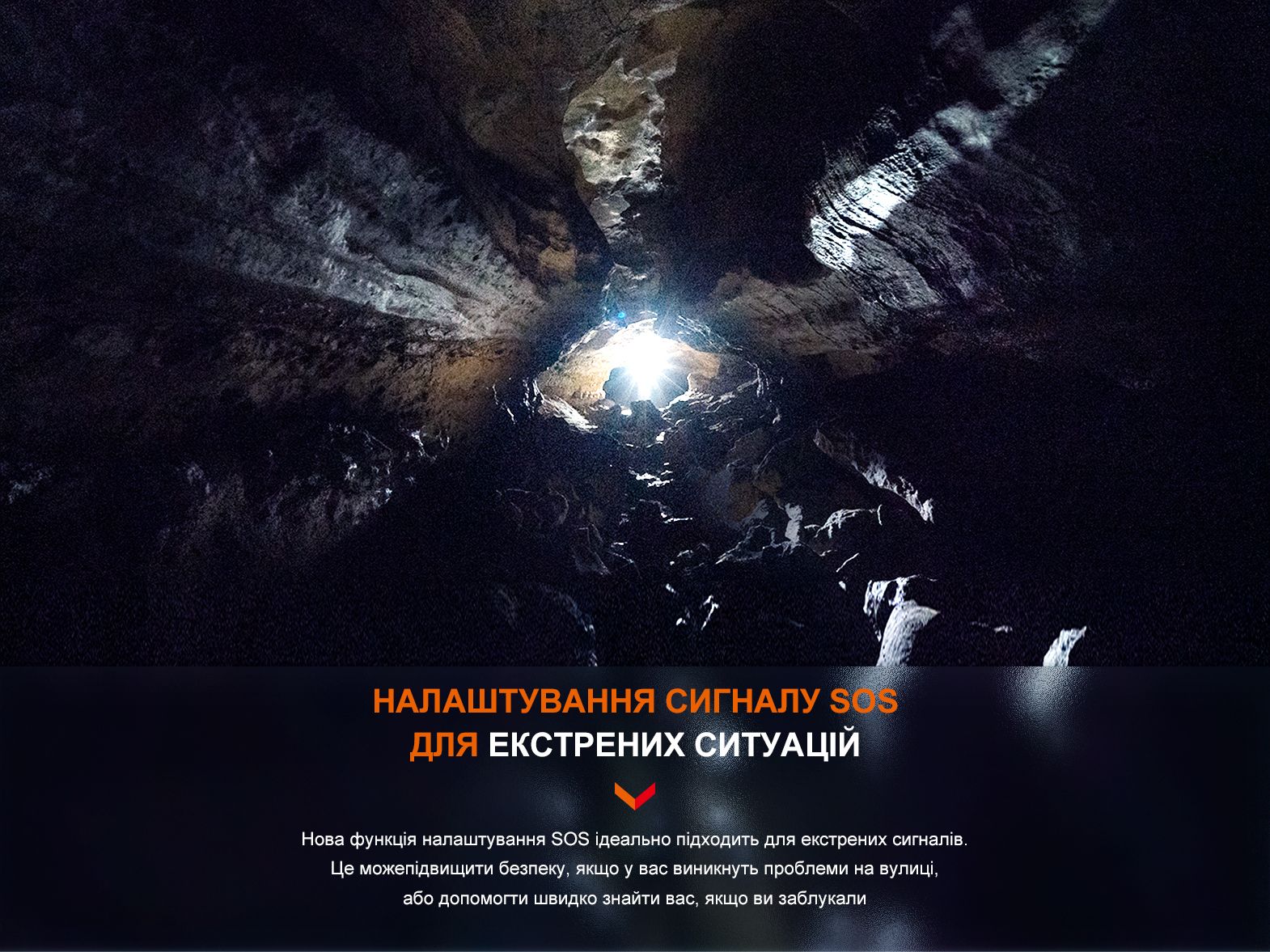 Фонарь ручной Fenix PD40R V3.0, 3000 люмен фото 10
