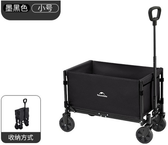 Тележка складная Naturehike CNK2350JJ012, 50 л, черная фото 2