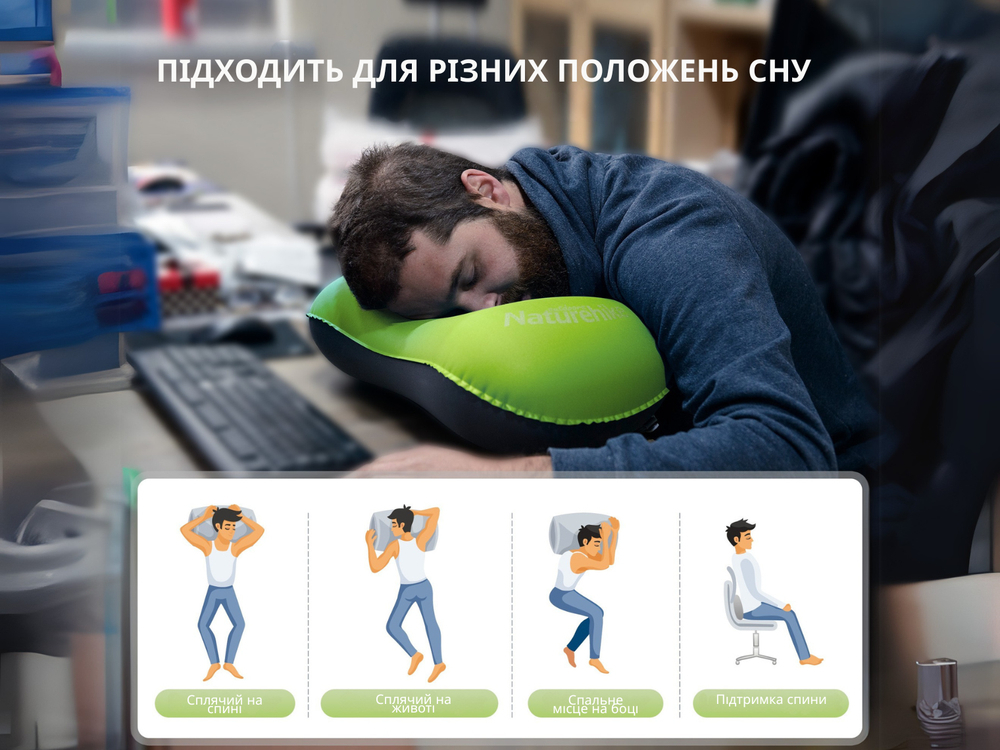 Подушка надувна Naturehike Ultralight TPU NH17T013-Z, 42x29x11 см, зелена фото 7