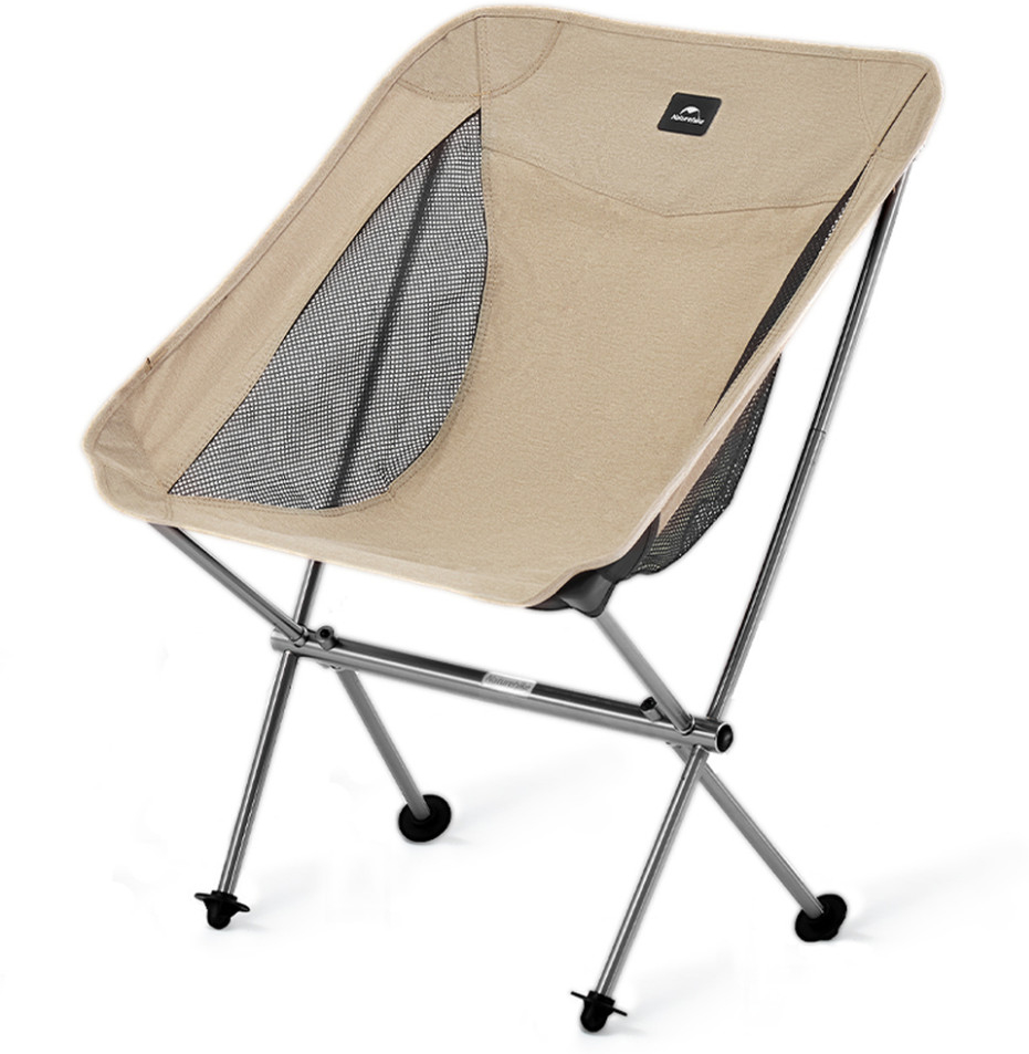 Стул складной Naturehike Stellaluna L04 CNK2450JJ015, размер M, коричневый фото 