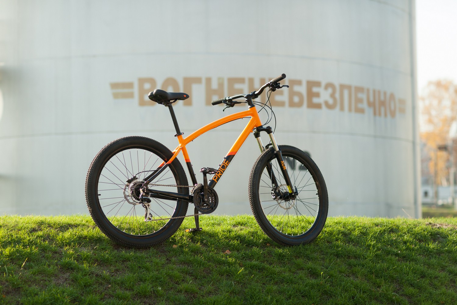 Велосипед 27,5" Pride RAGGEY рама - XL помаранчевий A2 фото 5