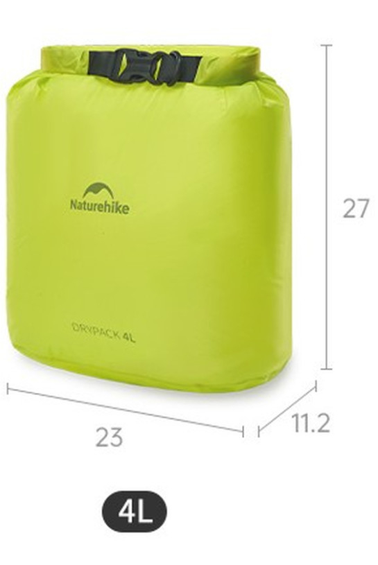 Гермомешок Naturehike CNK2550XB012, 8 л, белый фото 4