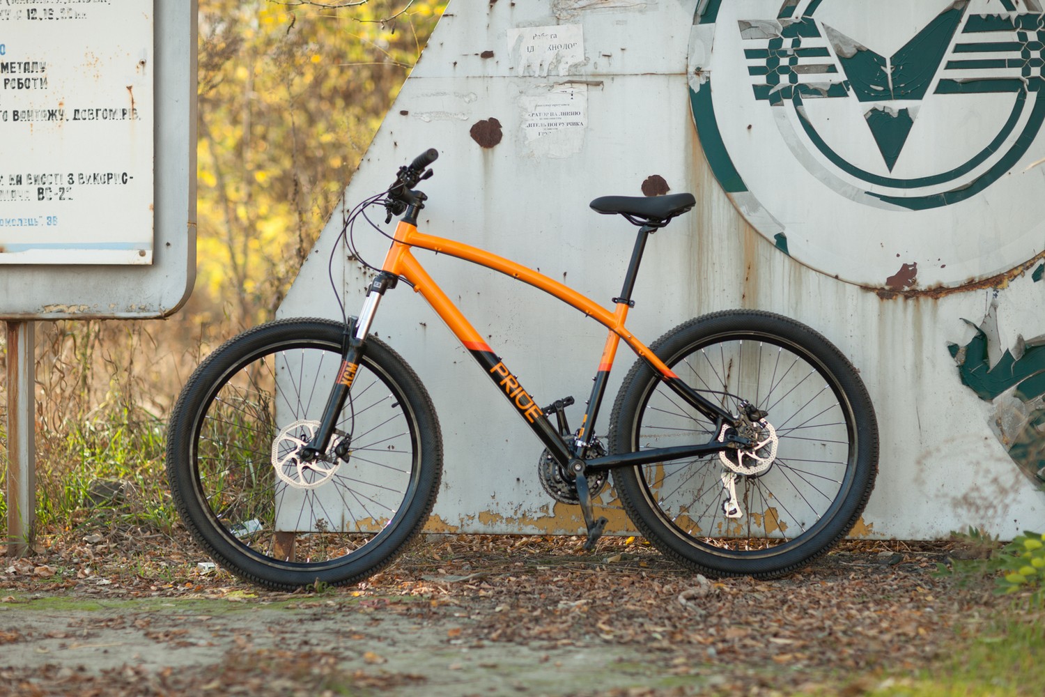 Велосипед 27,5" Pride RAGGEY рама - XL помаранчевий A2 фото 7