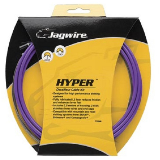 Комплект JAGWIRE Hyper UCK218 под переключатель - Purple фото 
