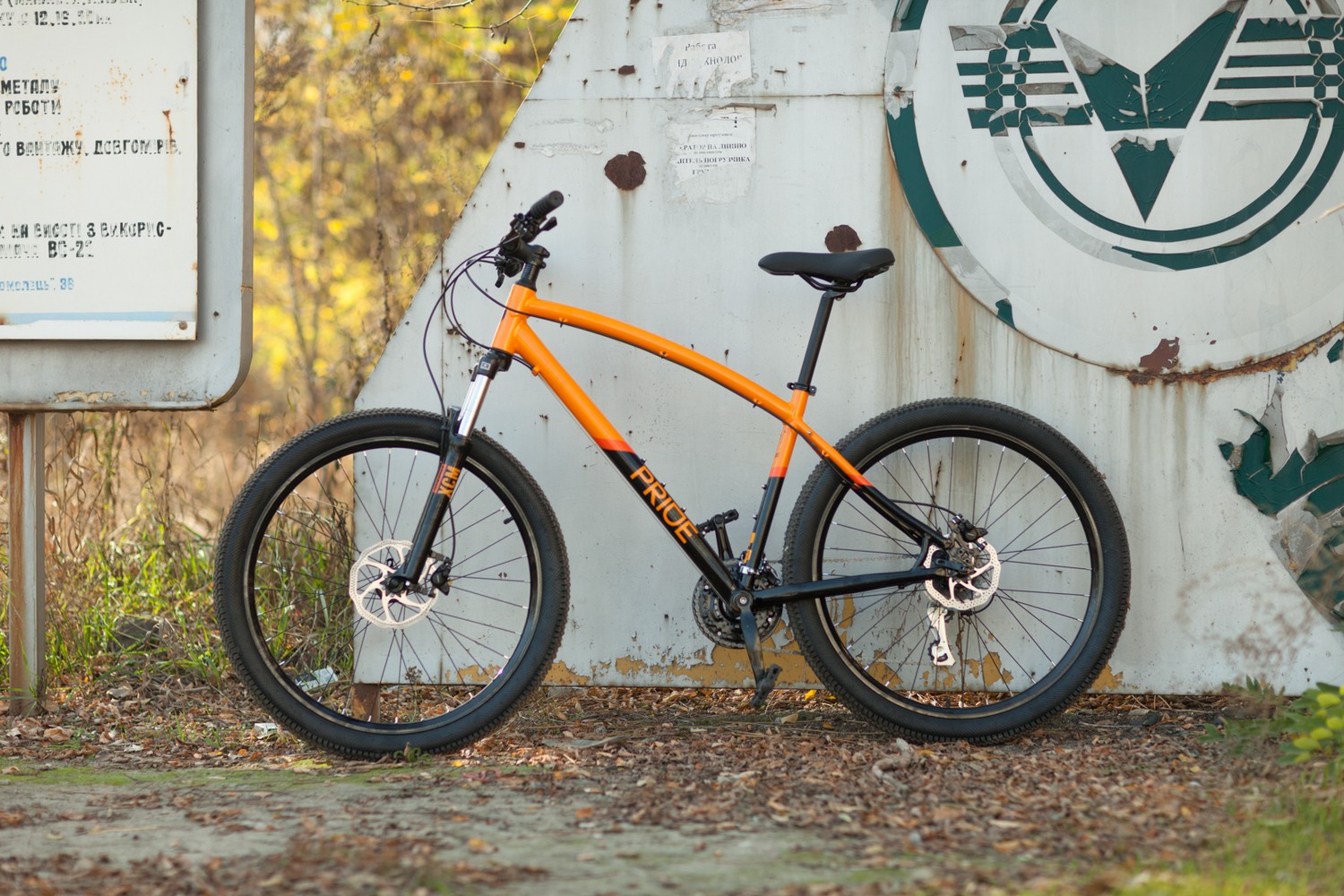 Велосипед 27,5" Pride RAGGEY рама - XL 2022 оранжевый фото 7