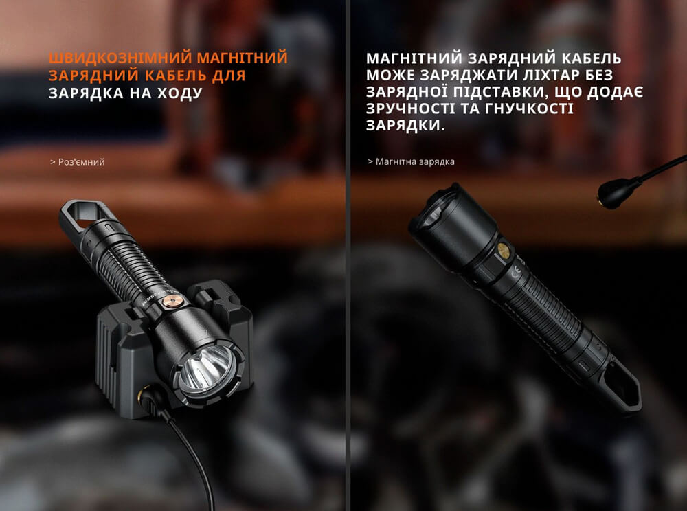 Ліхтар ручний Fenix WF25RM, магнітна зарядка фото 19