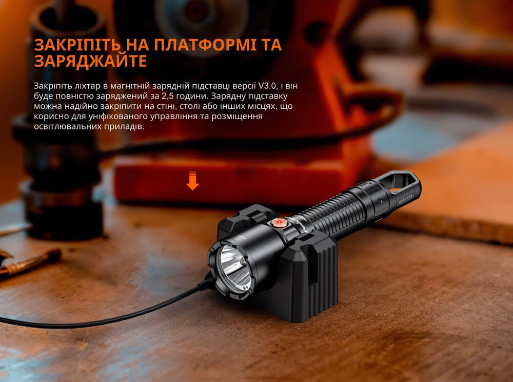Фонарь ручной Fenix WF25RM, магнитная зарядка фото 18