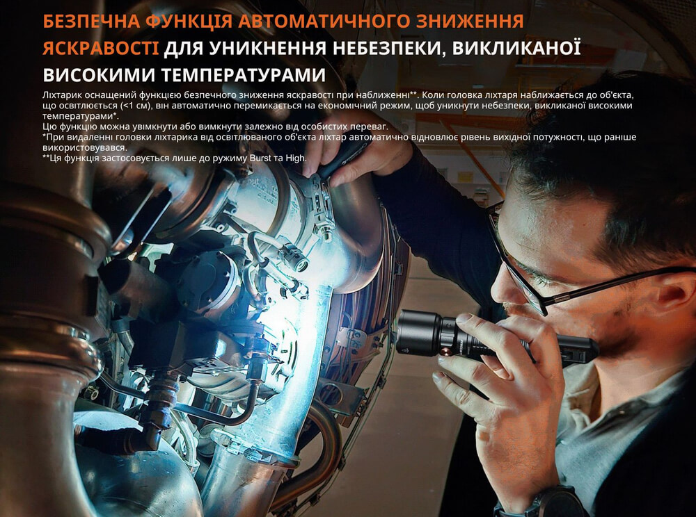 Ліхтар ручний Fenix WF25RM, магнітна зарядка фото 3
