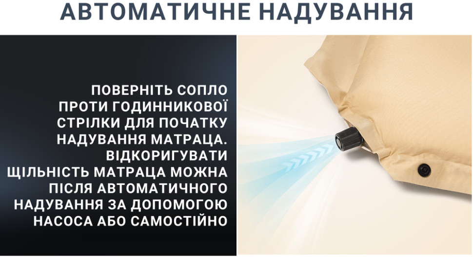 Коврик самонадувной Naturehike CNK2300DZ014, с подушкой, 192x65x6 см, бежевый фото 9