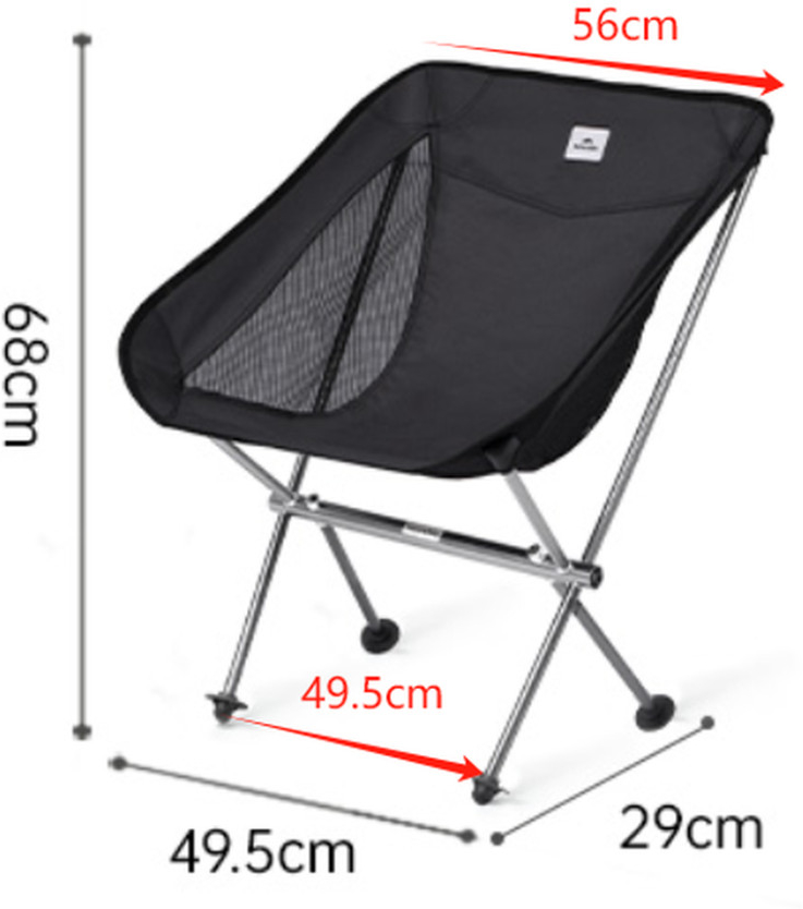 Стілець складаний Naturehike Stellaluna L04 CNK2450JJ015, розмір M, коричневий фото 2
