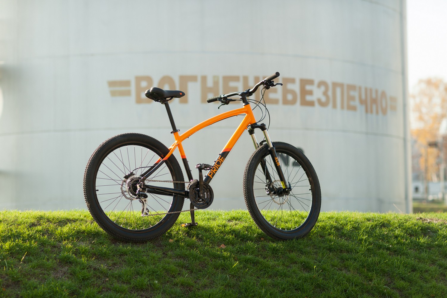 Велосипед 27,5" Pride RAGGEY рама - M 2022 оранжевый фото 5