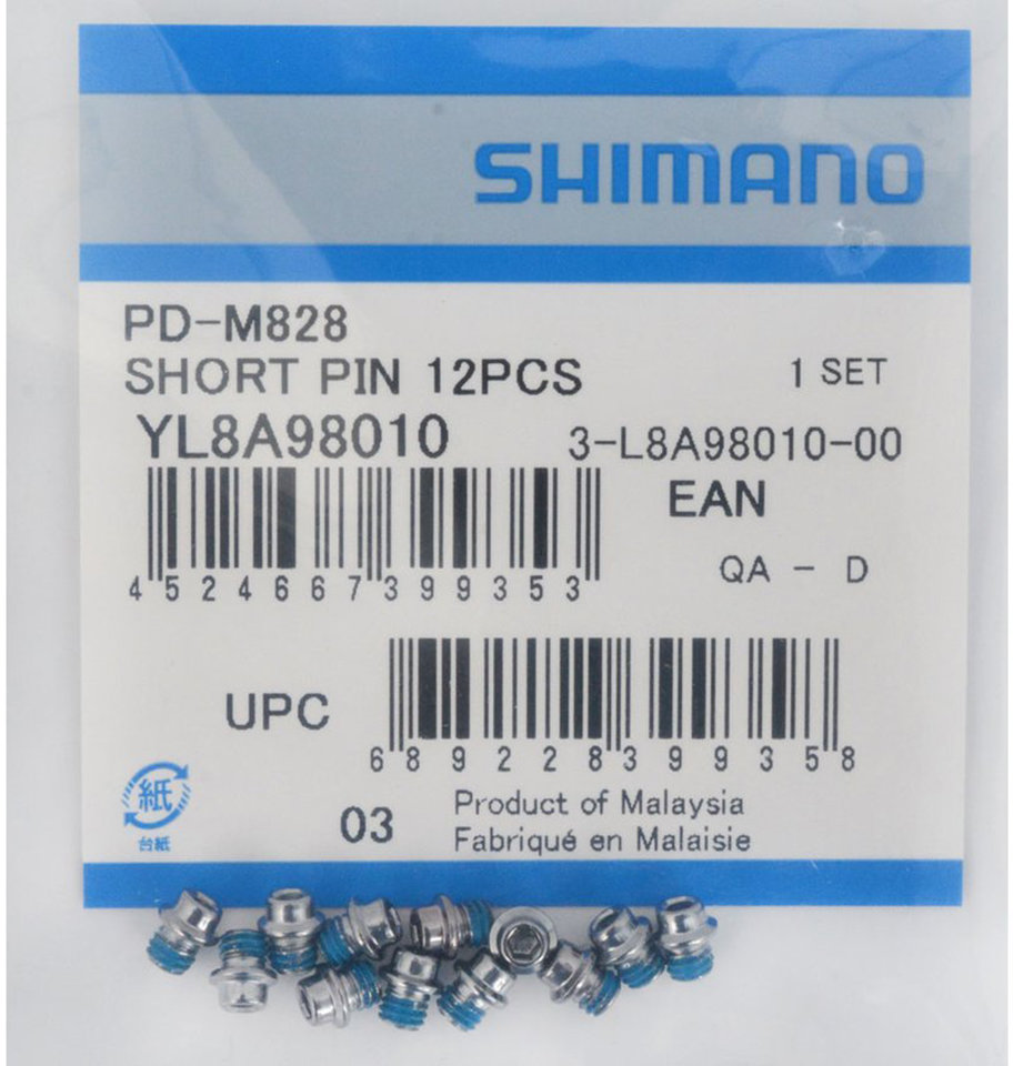 Шипы короткие для педалей Shimano PD-M828/M8040, 12шт. фото 2
