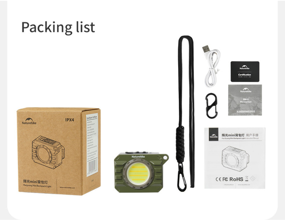Фонарь наключный Naturehike CNK2450ZM014, бежевый фото 3