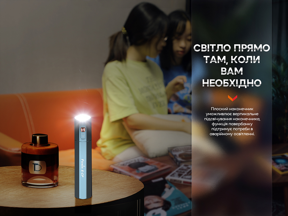 Фонарь ручной Fenix E-CP, голубой фото 3