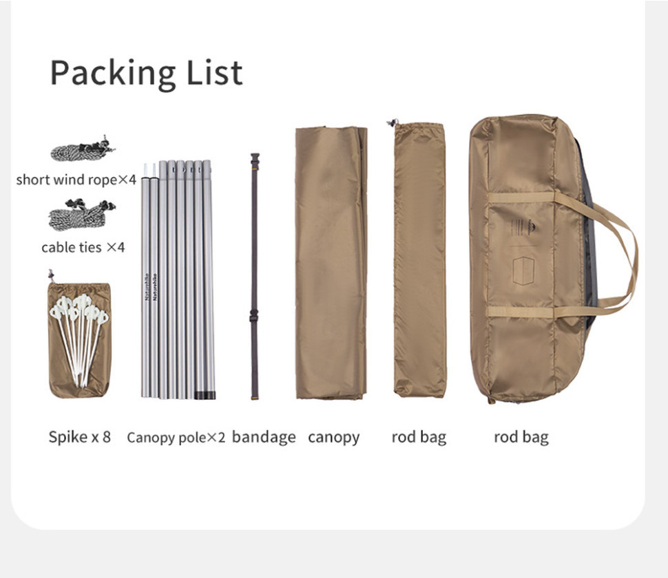 Тент Naturehike CNK2350WS015 Cloud Skies Tarp Lite, 550x465 см, коричневый фото 3