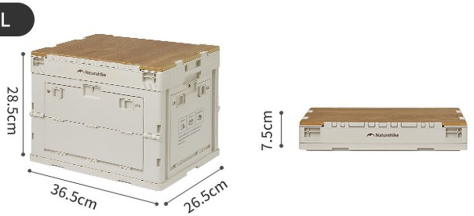 Контейнер складной Naturehike CNK2450XB020, 23 л, бежево-серый фото 5