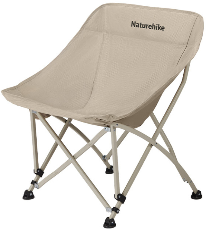 Стул складной Naturehike Stellaluna T04 CNK2550JJ022, черный фото 1