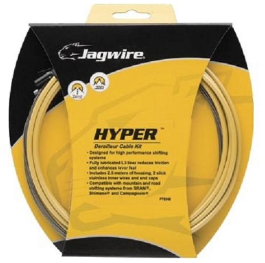 Комплект JAGWIRE Hyper UCK216 под переключатель - Maize Gold фото 