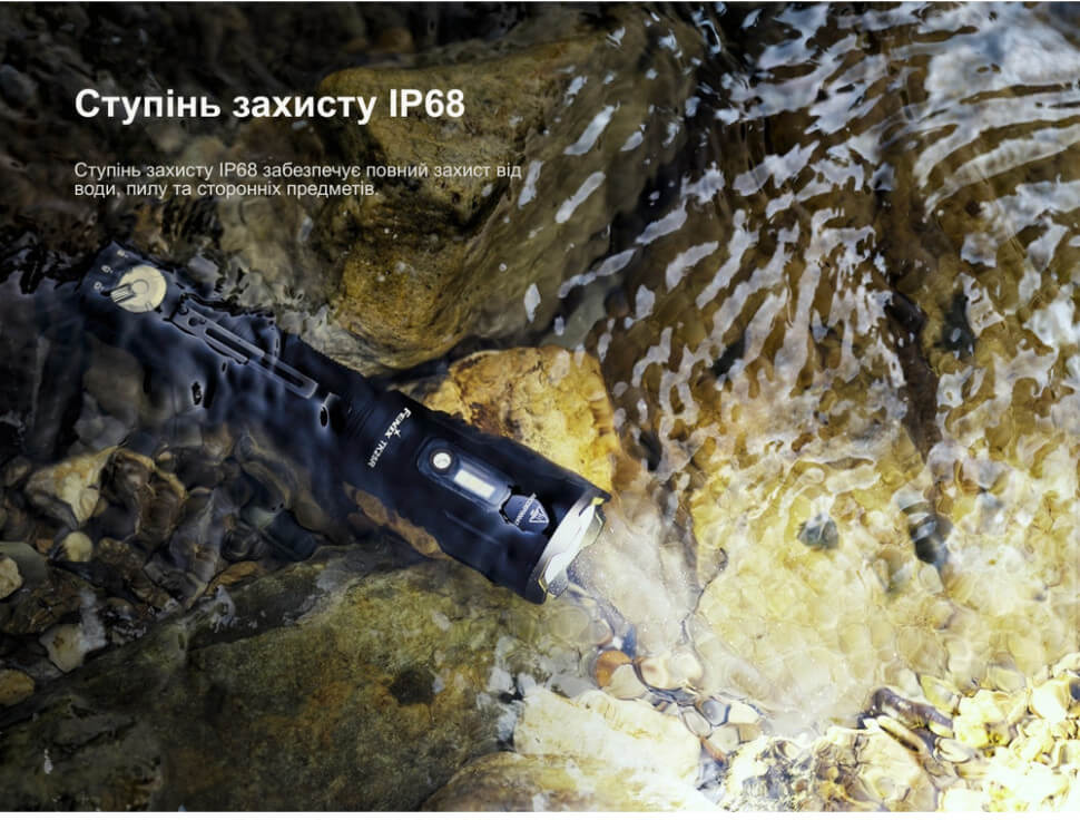 Фонарь ручной Fenix TK25R фото 10
